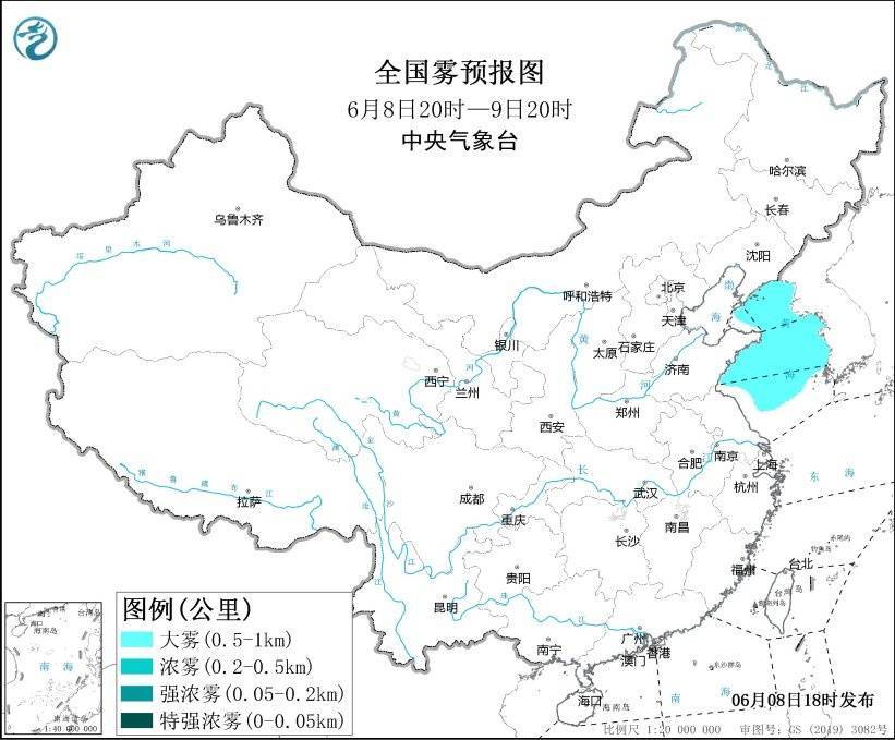 局地将超40度！今年首期全国高温中暑气象预报发布