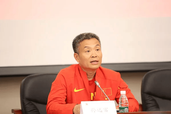 空缺两年，中国田协迎来新主席