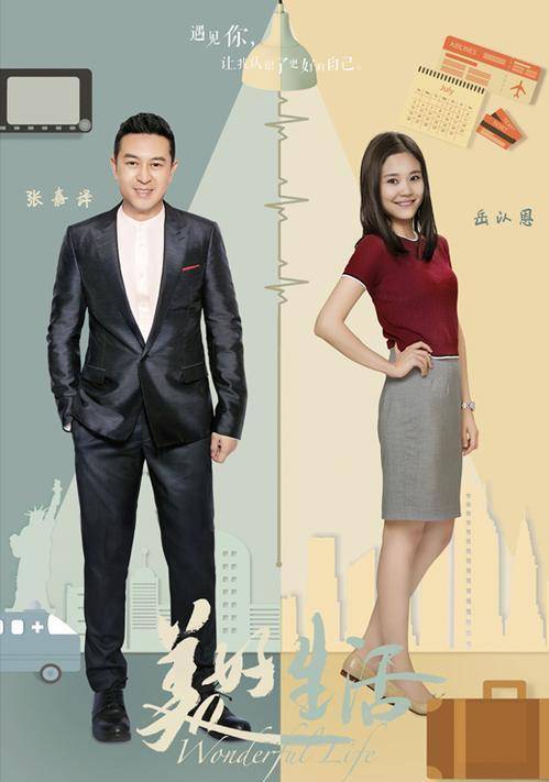 "最惨"影后岳红:生女儿后,患癌被丈夫抛弃,如今62岁生活如何