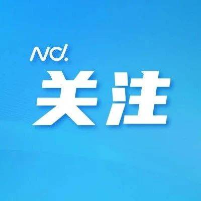 372套房源，广州公租房又来了！