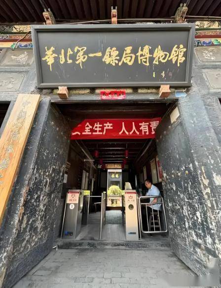 沧州旅游攻略2025_沧州隐藏景点美食地图_沧州事业单位招聘网