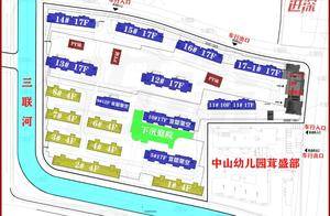 中铁建20%溢价重回松江：高层+小高层+叠墅