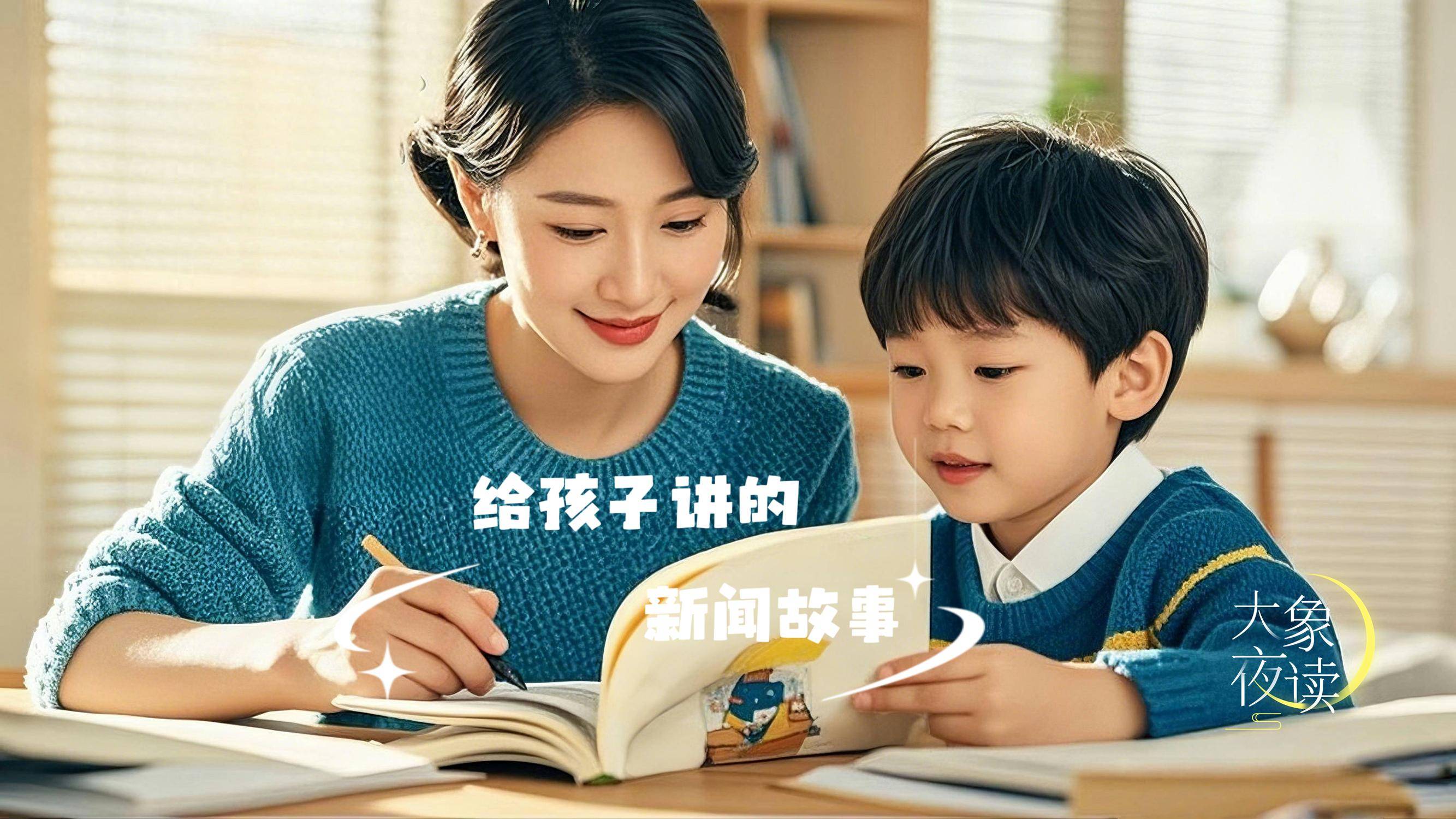 ߣҪʹáݻٱѧġ Wei Shen |֮ҹĶ