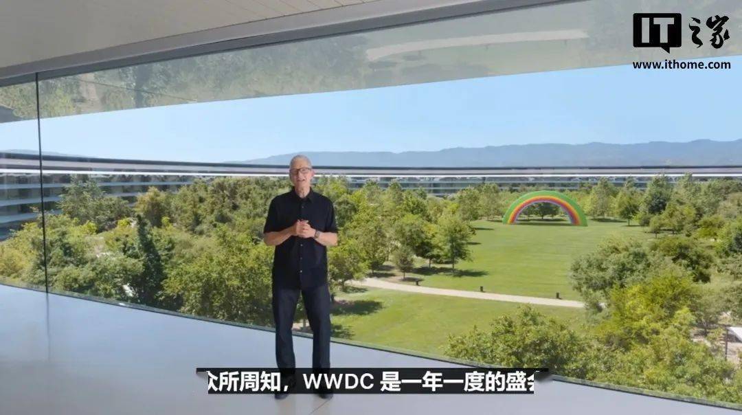 迄今规模最大设计更新！苹果WWDC25一文汇总