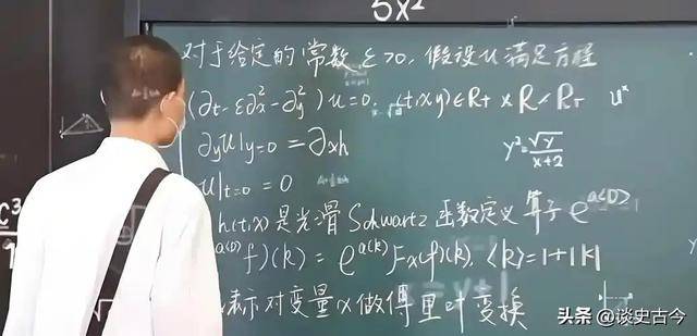不迎合、不巴结、不打招呼，校领导、系主任，通通给韦神让路！
