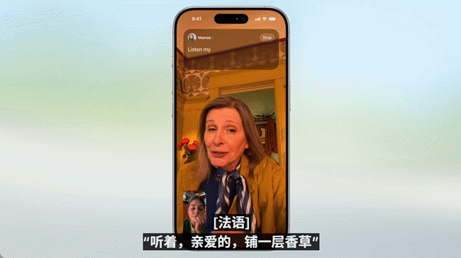 史上最美苹果系统登场！六大OS大变样，AI模型免费开放，新Siri又鸽了，WWDC25一文看尽