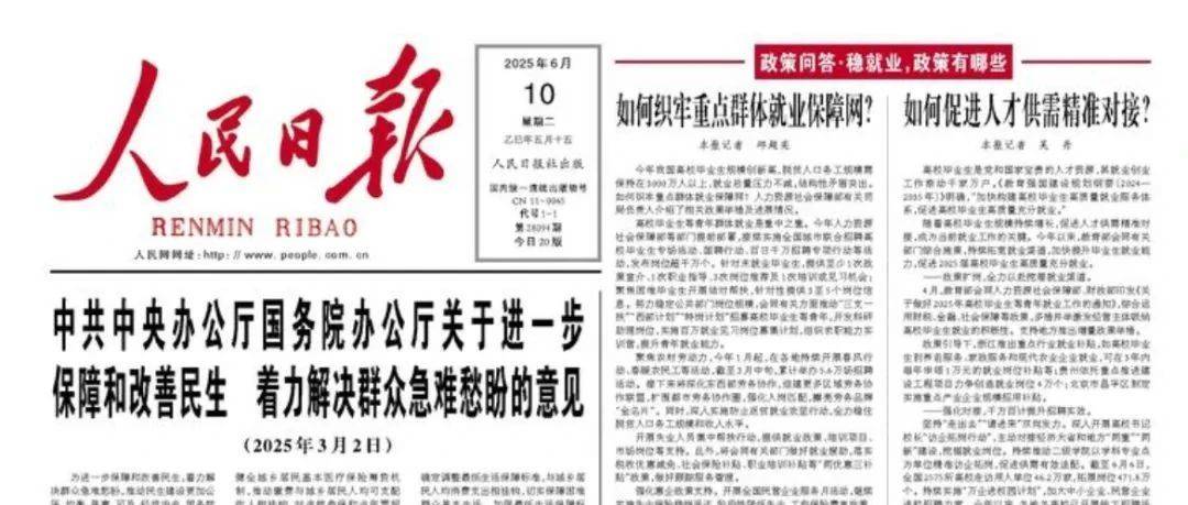 任正非：软件是卡不住脖子的