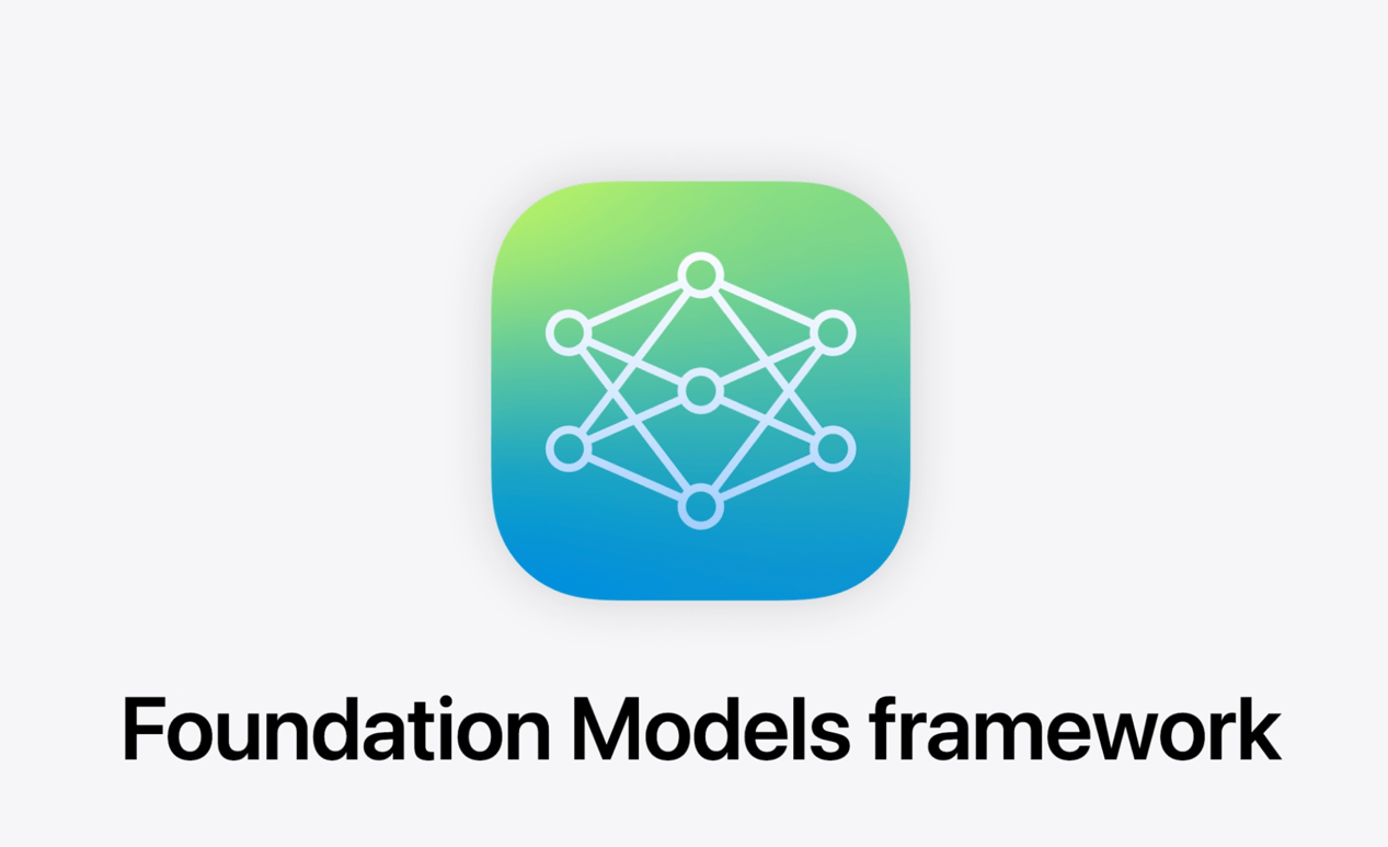 辣评WWDC25：苹果讲了一个半小时AI，留给中国开发者的只有UI升级