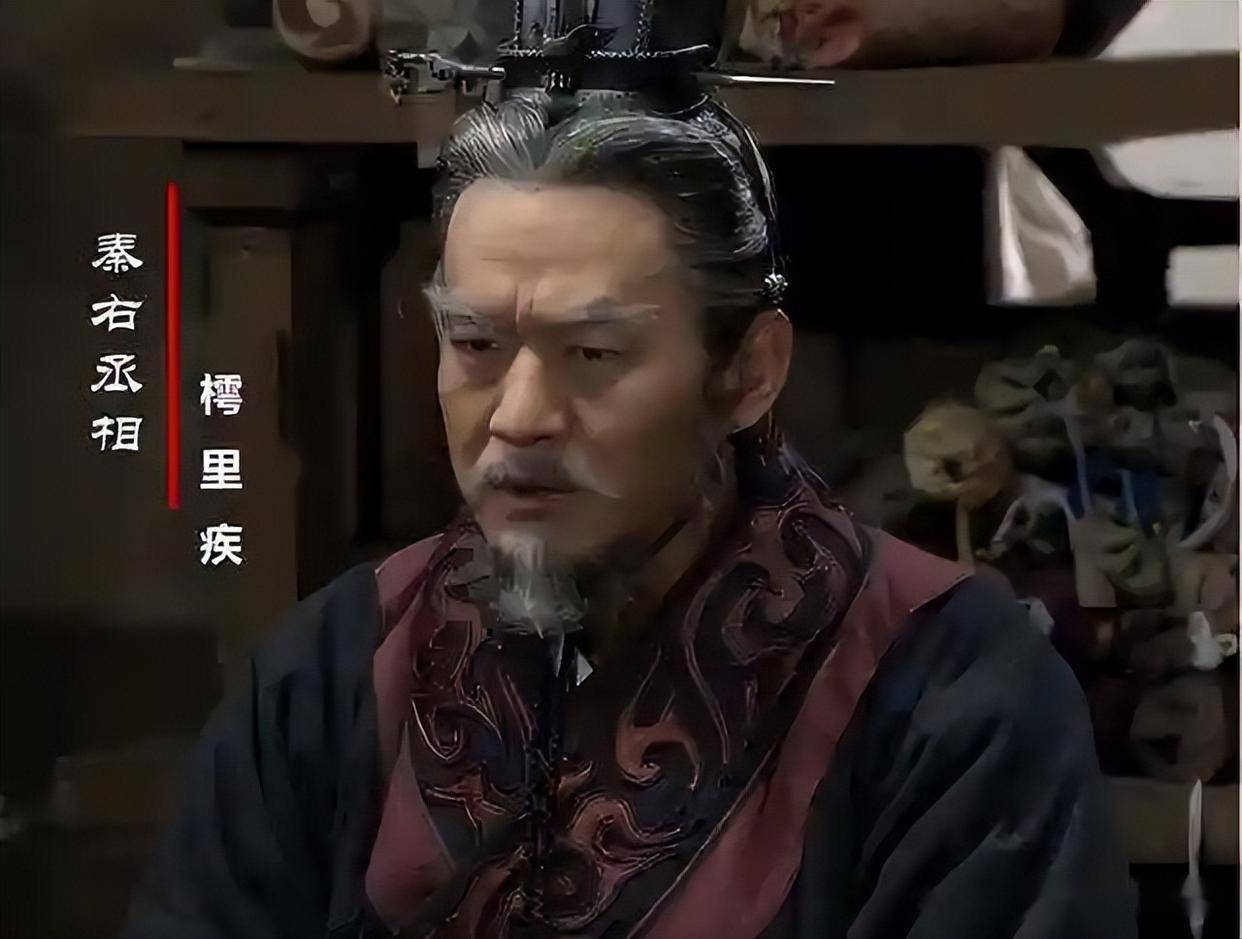 《大秦帝国之纵横》最扎心兄弟情!富大龙演技封神之作