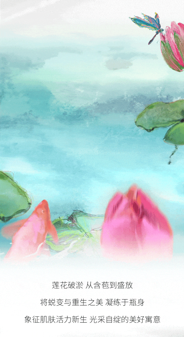 640_1174竖版 竖屏gif 动态图 动图