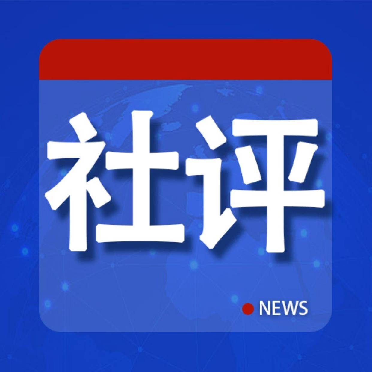这篇对任正非的专访为何“刷屏”