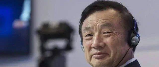 任正非：不去想困难，干就完了，一步一步往前走