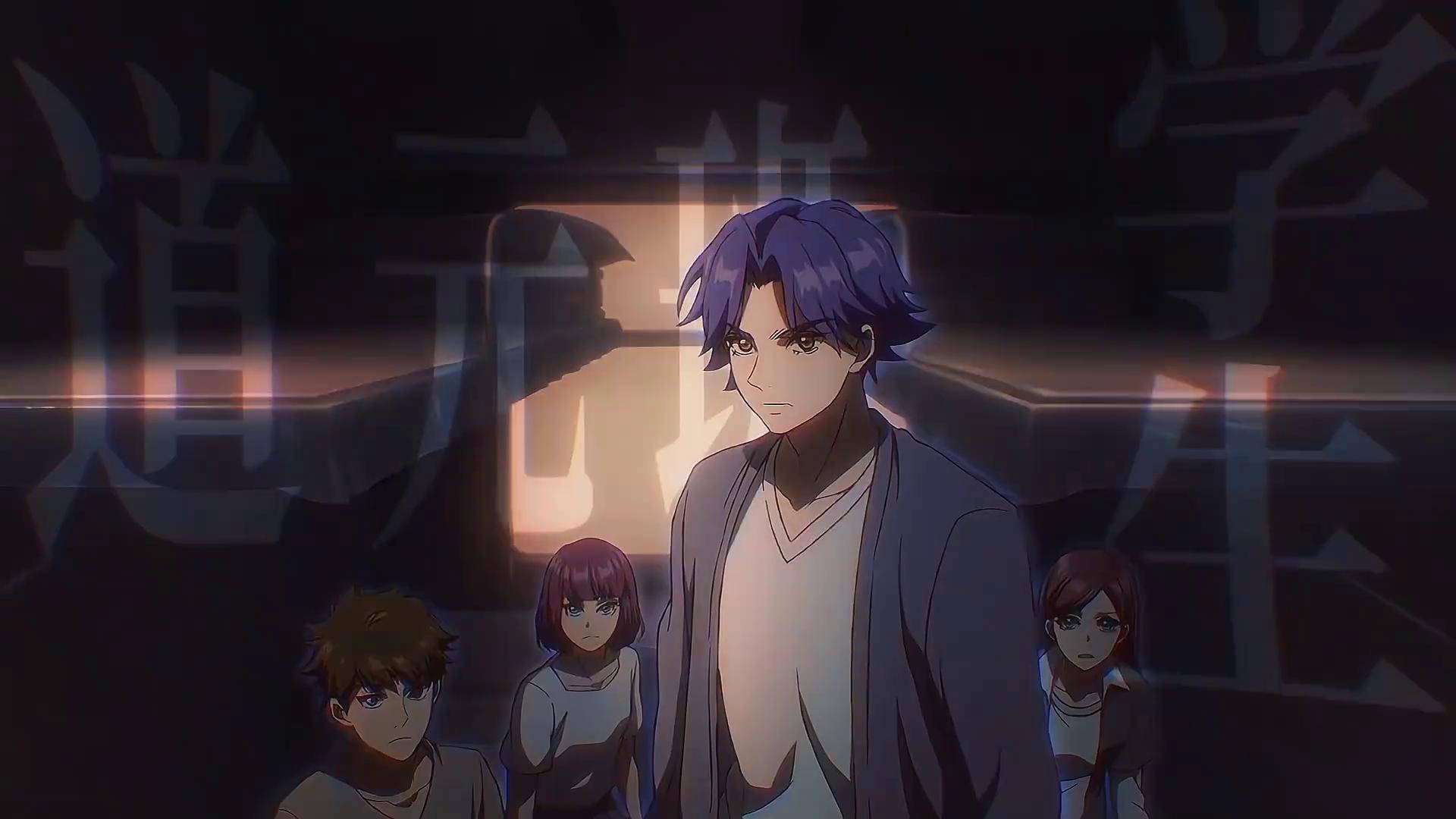 大王饶命2季全集免费观看完整版 大王饶命2全集免费观看完整版高清  第1张