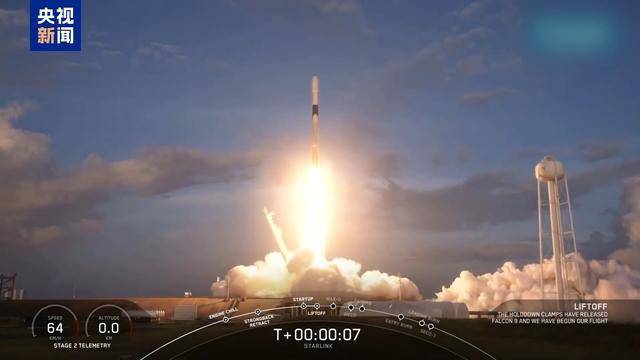 &quot;太阳活动加剧，“星链”卫星为何频繁提前坠落？&quot;