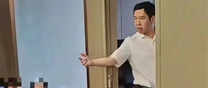 哪吒汽车通知：今起居家办公！办公室门禁已失效，董事长兼CEO被围堵讨薪