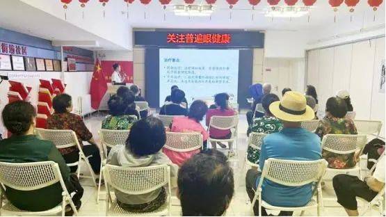 北京中医医院、全程陪同代挂号跑腿，24小时接听您的电话的简单介绍