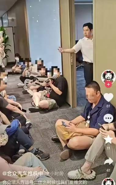 哪吒创始人方运舟被员工围堵讨薪，会变成第二个极越吗？