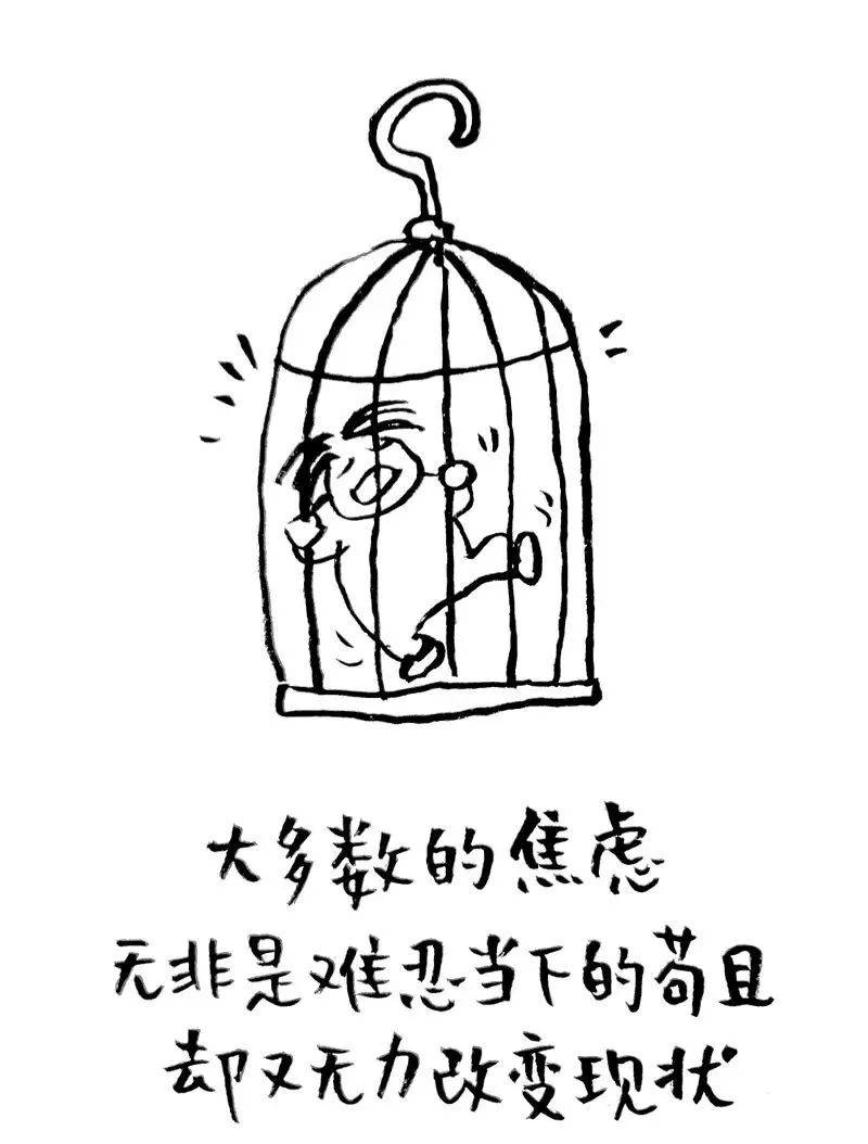 这组漫画,太幽默精辟了
