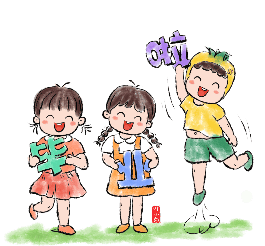 幼儿园大班毕业典礼节目推荐:情景剧剧本排练合集,好好告个别吧!