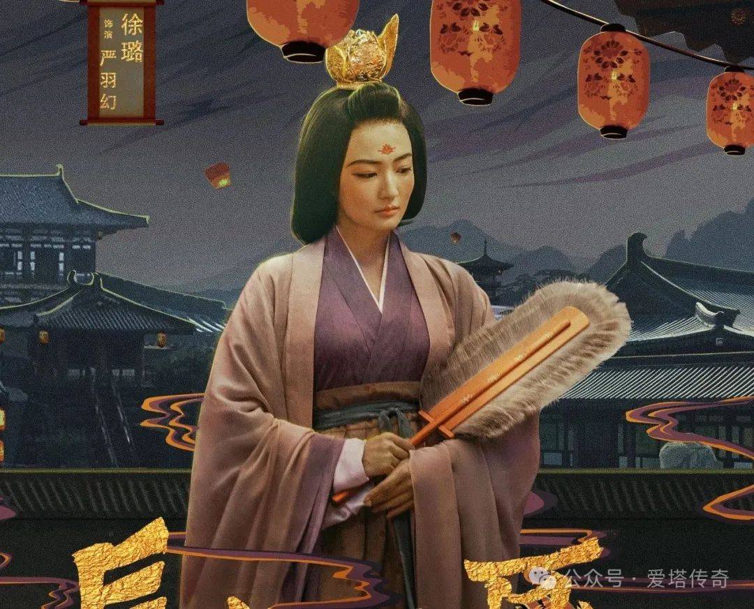 长安的荔枝》中的历史细节（5）_维摩_成都_静志