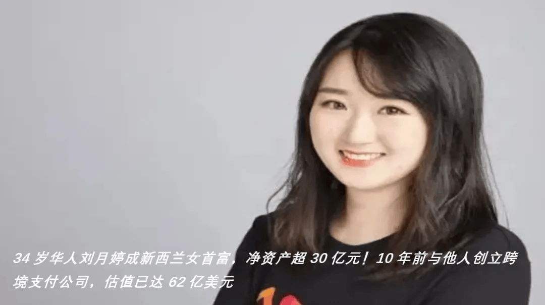 当当创始人李国庆宣布：离婚财产分割达成和解，前妻俞渝将领导当当网，自己“轻装上阵”布局AI应用
