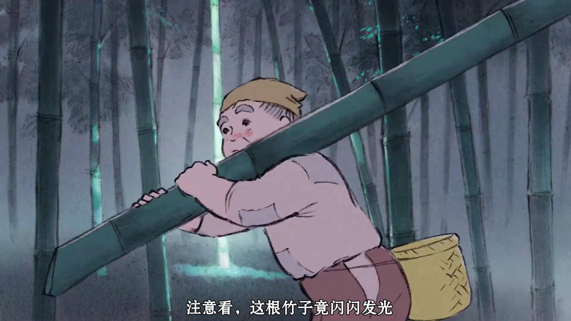 辉夜姬物语影评