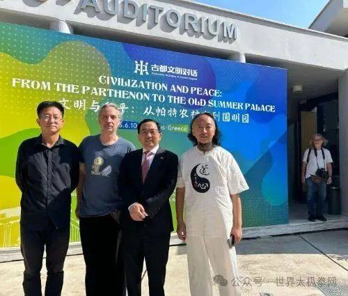 非物质文化遗产太极拳解说__通过非遗太极拳了解中国文化