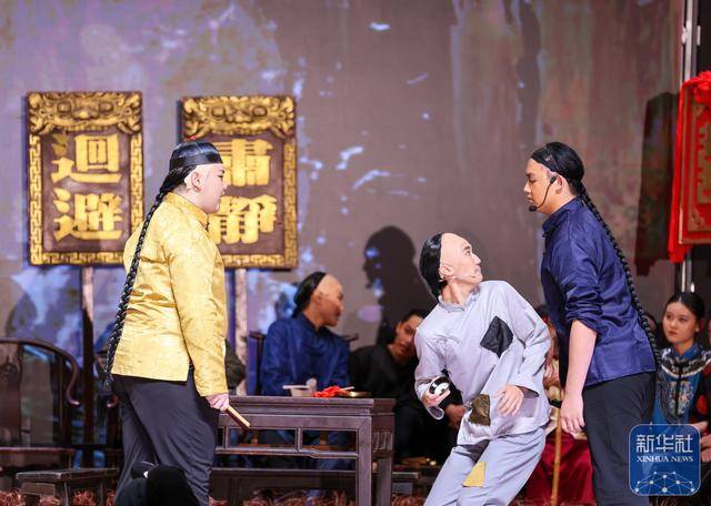 6月14日！人大附中分校学生为何要上演大型四幕话剧呐喊？