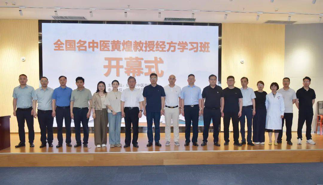 小郎中学医记：传统技艺与现代需求的融合