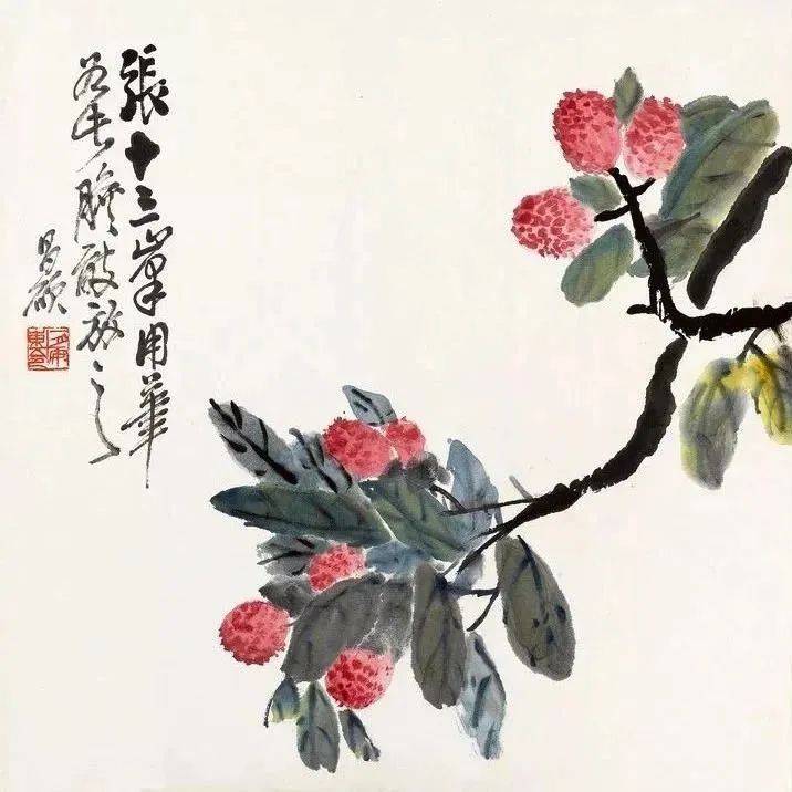 花卉圖 吳昌碩 吴昌硕墨戏，精彩_花卉_荔枝_牡丹
