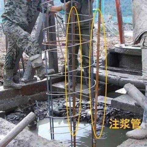 钻孔灌注桩后注浆施工技术详解，值得收藏！_混凝土_浆液_水泥