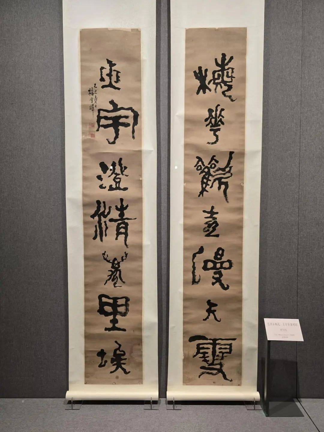 _梅雪峰简介_梅雪峰书画价格