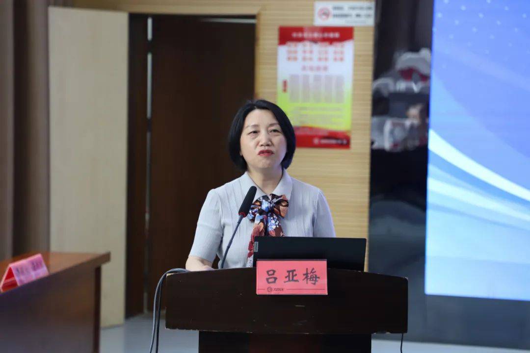 中小学教师轻松开展教育科研的途径与方法_江苏省教育科学规划课题结题鉴定_南通市通州区实验小学教育科研活动
