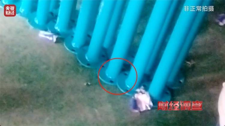 健身不成反伤身？央视曝光偷工减料的公共健身器材