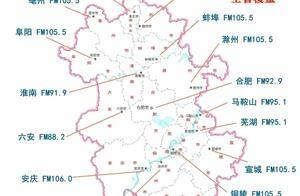 用意念玩游戏？我国成功开展首例侵入式脑机接口临床试验