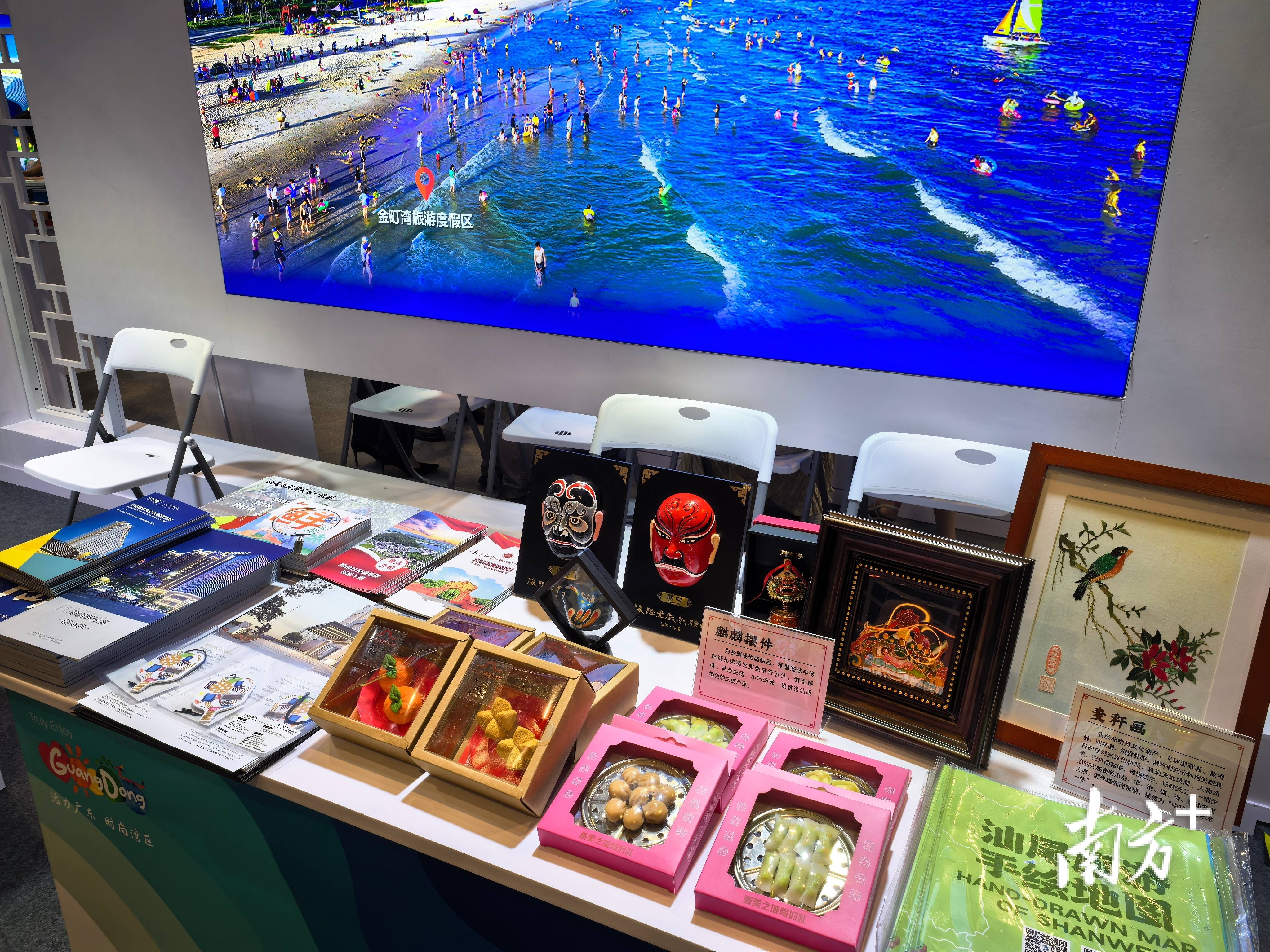 杨旭文亮相釜山影节__国际文旅展贸城