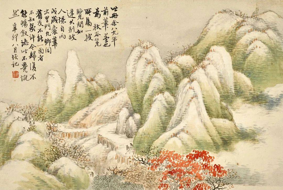 元日展会友 行近壮人作1.5尺幅立 水墨山水渓山