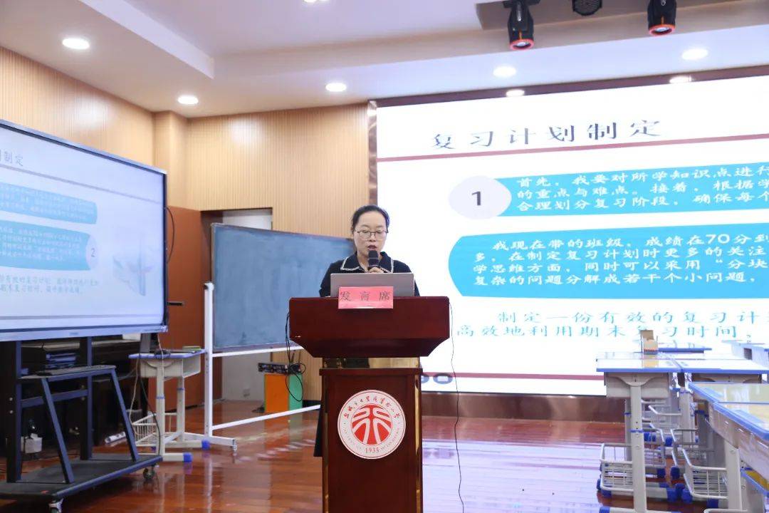 融优学堂刷课的插件(融优学堂刷课的插件叫什么)