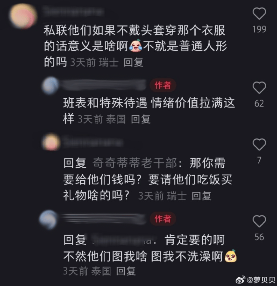 给我找迪士尼连续剧_迪士尼小哥哥_
