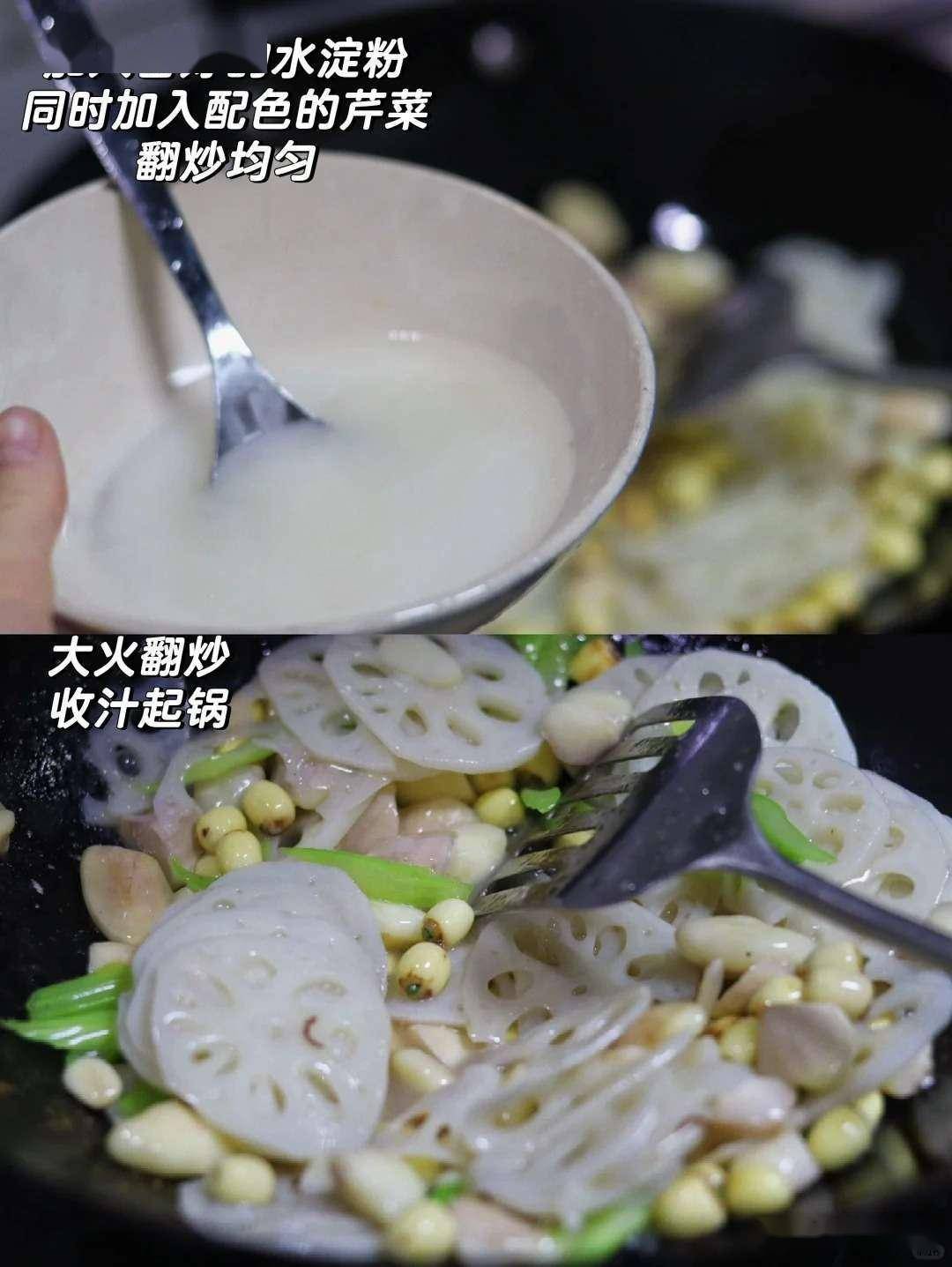 _荷塘三宝是什么菜系_荷塘三宝家常做法窍门
