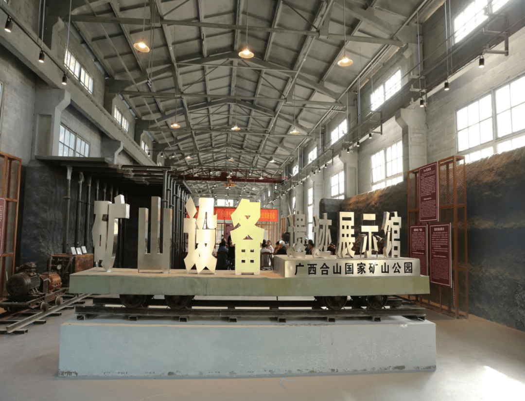 _红色文化主题宾馆_红色旅游主题酒店