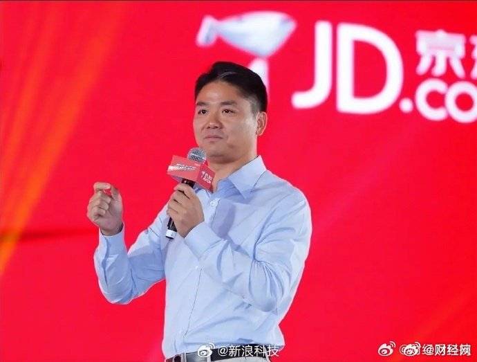 刘强东坦言京东近五年无创新，称走下坡路