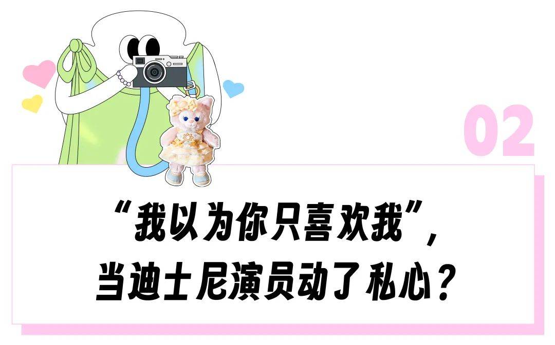 迪士尼小哥哥_给我找迪士尼连续剧_