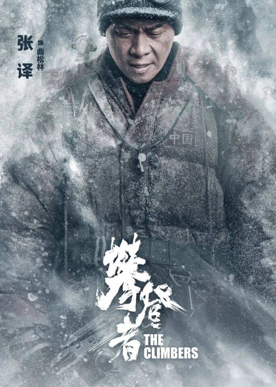 周二影院·毕业季专场