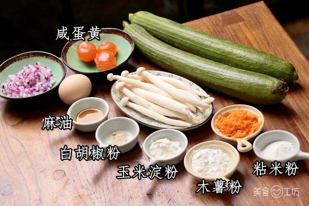 外卖上火吗__好吃不上火外卖