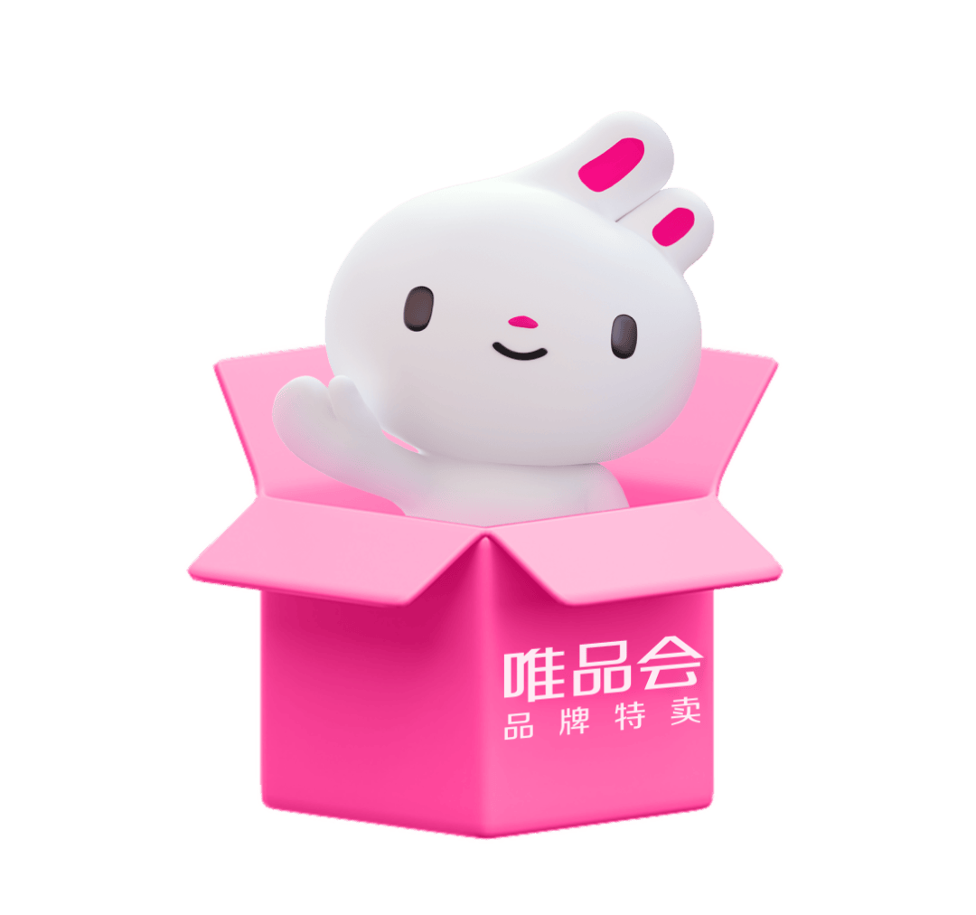 满60减30!川工普惠&唯品会开启6月宠粉季