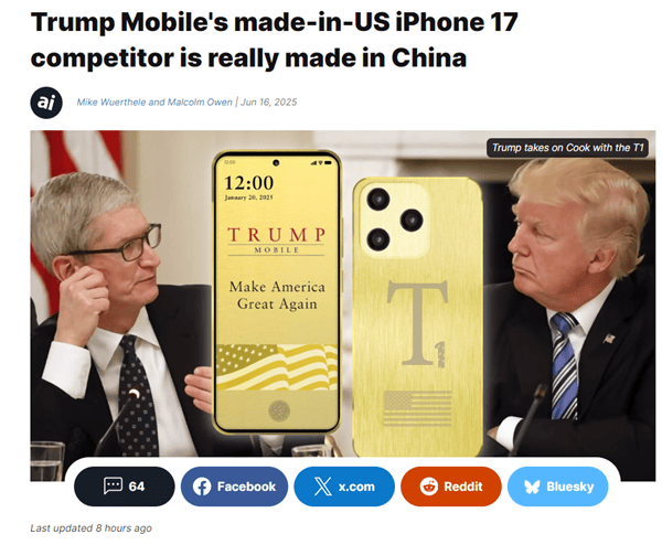 老人机配置、iPhone定价！其实特朗普手机是中国制造？