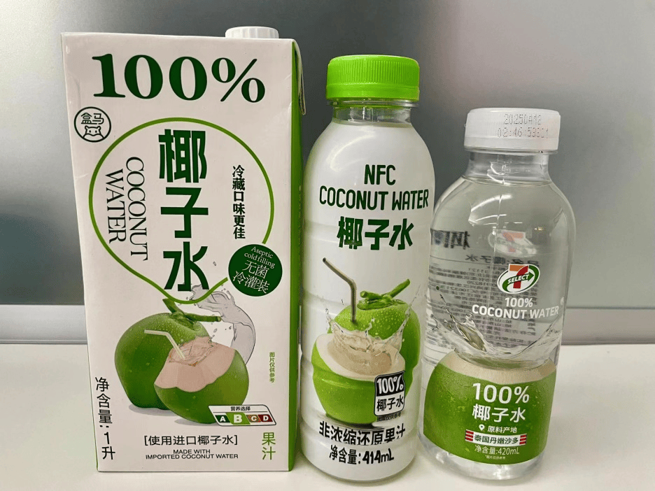 蜜源在线观看视频在线观看:你喝的“100%椰子水”是真的百分百吗？| 揭开椰子水市场的真实与谎言