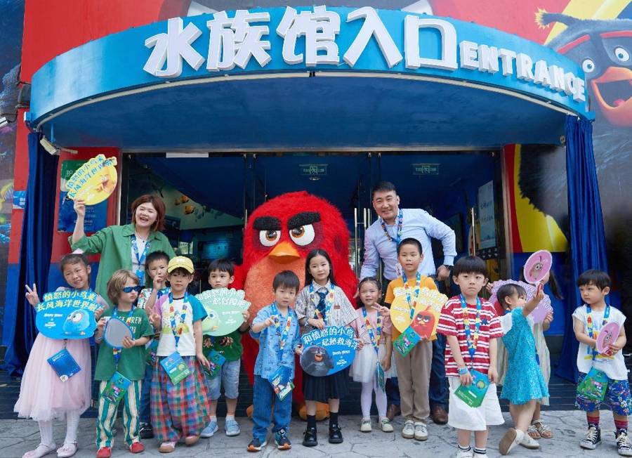 今夏沪上亲子必打卡！长风海洋世界与愤怒小