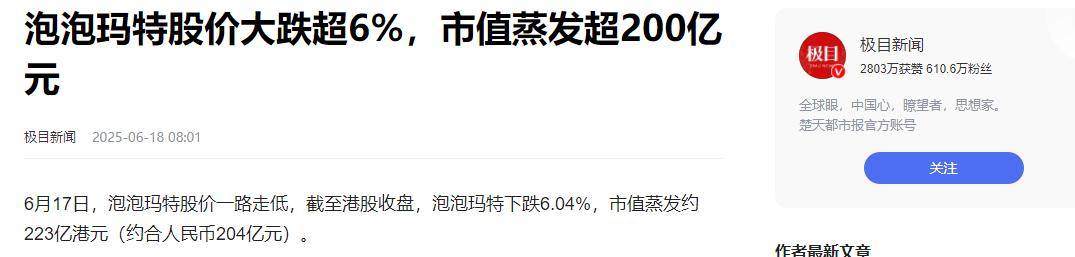 昭通最新的药店1000元能套现多少方法分享(昭通医保取现24小时微信教程)